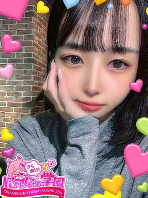 シオン※完全業界未経験♪ きらめけ！にゃんにゃん学園in大宮（デリヘル）