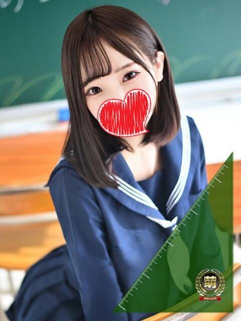 ゆうか☆最高の素材！見っけ～♪ 妹系イメージSOAP萌えフードル学園 大宮本校（ソープランド）