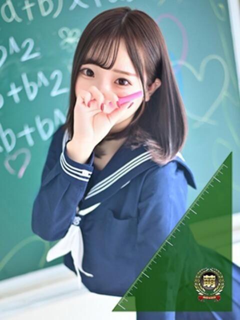 ゆうか☆最高の素材！見っけ～♪ 妹系イメージSOAP萌えフードル学園 大宮本校（ソープランド）