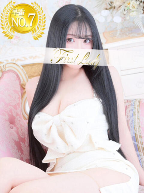 いちか 吉原ファーストレディ（ソープランド）