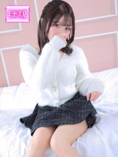 レイ ピンクコレクション大阪キタ店（梅田/デリヘル）