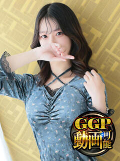 進撃 のえる ガチ妻コレクション（日本橋/デリヘル）