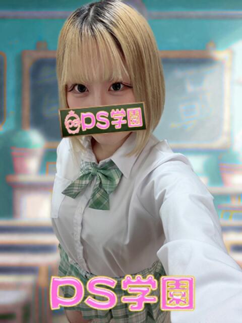みい「みい」 葛西デリヘル　PS学園　ピーエス学園（デリヘル）