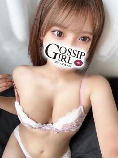 うさ Gossip girl小岩店（小岩/デリヘル）