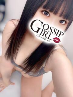 もえ Gossip girl小岩店（小岩/デリヘル）