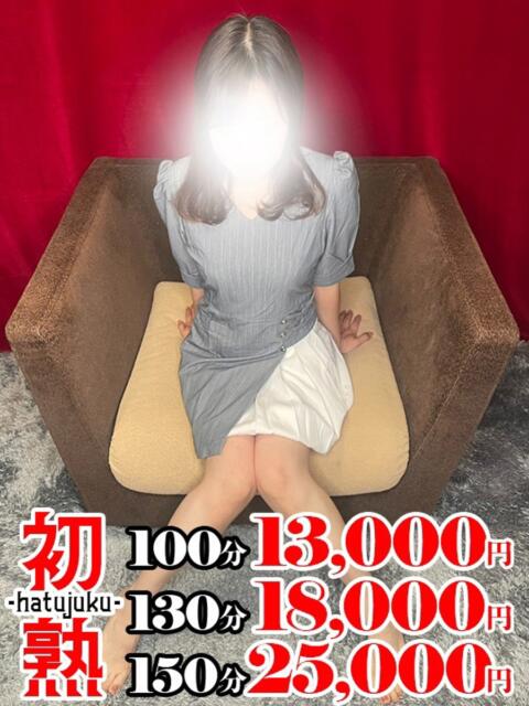 雪乃-ゆきの 熟女10000円デリヘル 川崎（人妻系デリヘル）