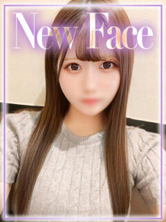 にこ◇ちょいMな優しい美女◇ H-ash（アッシュ）（新宿・歌舞伎町/デリヘル）