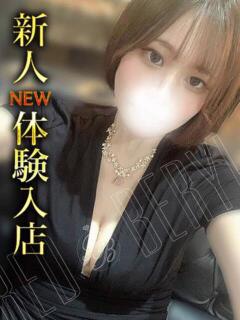 みく RED BERYL～レッドベリル～（五反田/デリヘル）