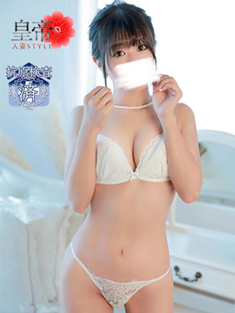 城間みゆな コウテイ（ソープランド）