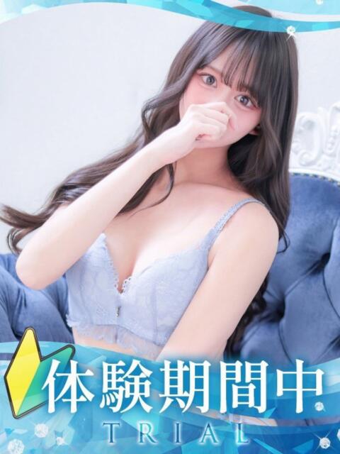 るのん クラブ バレンタイン大阪（素人美女専門デリヘル）