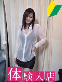 みきな 葛西 人妻（葛西/デリヘル）