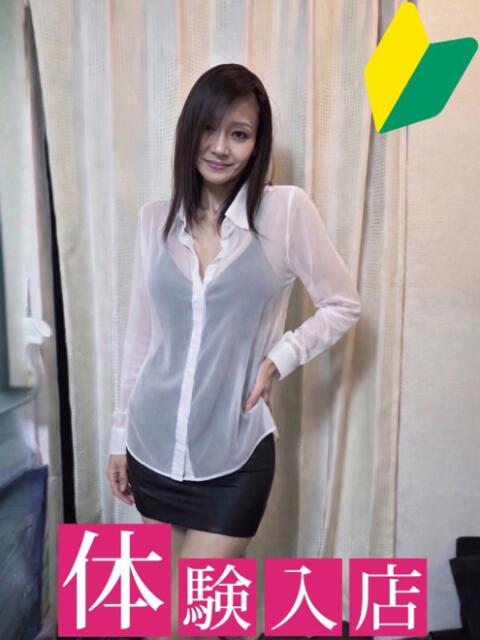 みきな 松戸 人妻（人妻デリヘル）