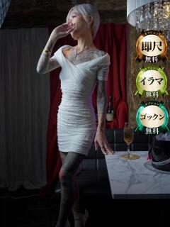 結夢（ゆめ） 丸妻 錦糸町店（錦糸町/デリヘル）