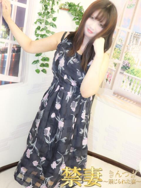 あくあ 禁妻～禁じられた妻～（人妻デリヘル）