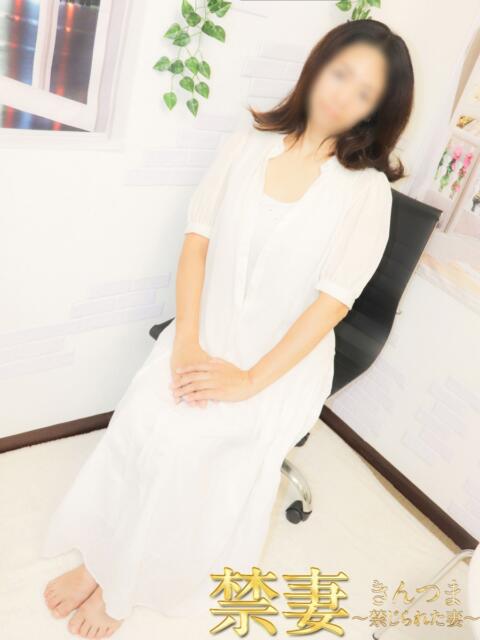 ありみ 禁妻～禁じられた妻～（人妻デリヘル）
