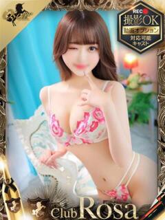 咲月ひより【エロすぎ潮吹美女】 Club Rosa（五反田/デリヘル）