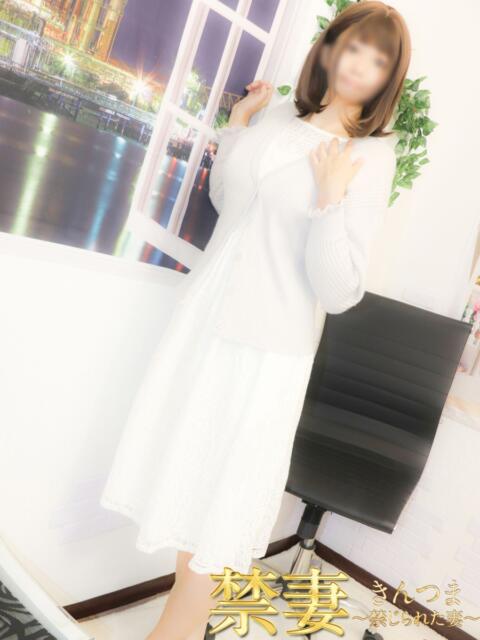 やよい 禁妻～禁じられた妻～（人妻デリヘル）