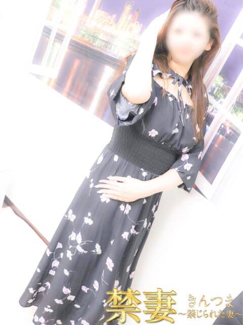 ゆかり 禁妻～禁じられた妻～（人妻デリヘル）