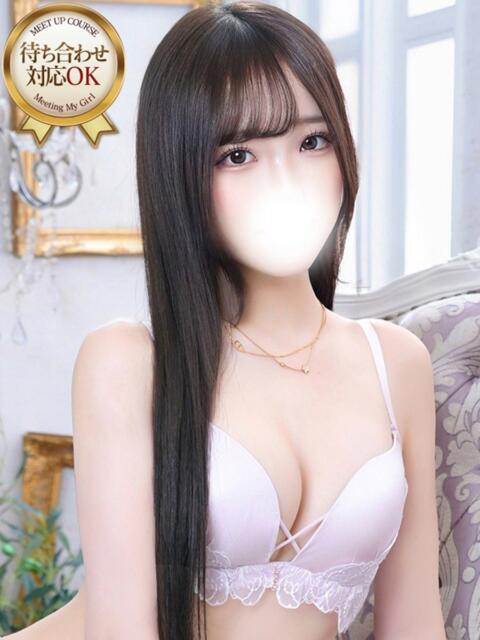 すい ナイトヴィーナス（デリヘル）