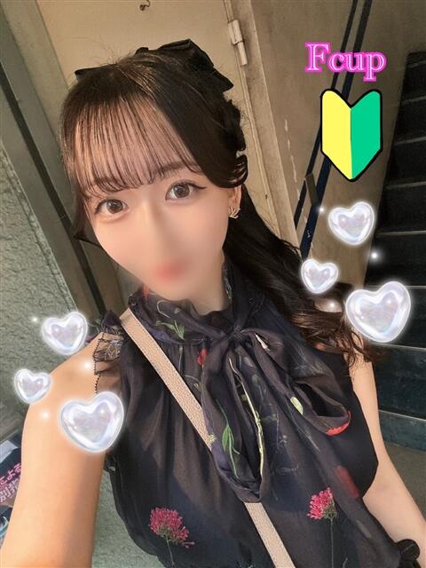 すい PRISM(都城)（デリヘル）