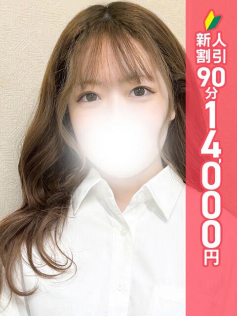 くらら 池袋ぱんぷきん（シンデレラグループ）（ぽっちゃりホテヘル＆デリヘル）