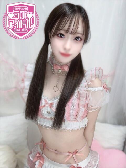 紫乃あやめ ラブアイドル（ソープランド）
