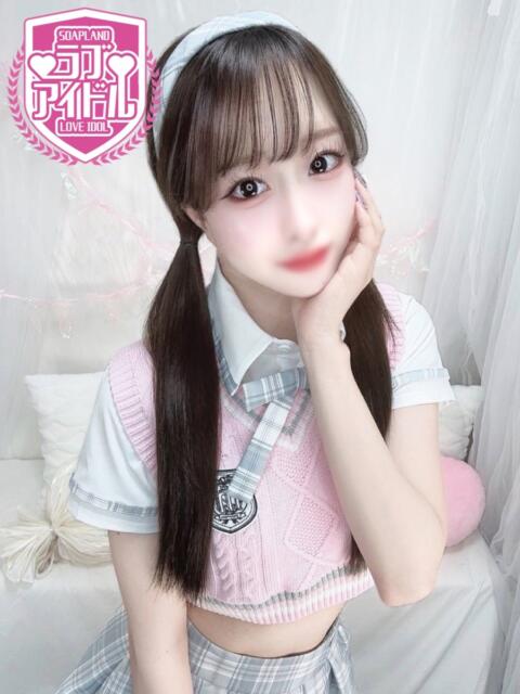 紫乃あやめ ラブアイドル（ソープランド）