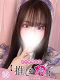 ここね 推しの娘（桜町(土浦市)/ソープ）