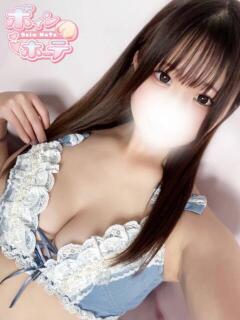 あんな 激安ソープの殿堂　ボイン・ホーテ（桜町(土浦市)/ソープ）