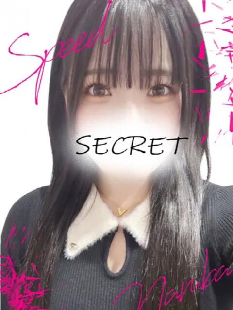 あいな スピード難波店（ホテヘル＆デリヘル）