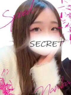 えるな スピード難波店（難波/デリヘル）