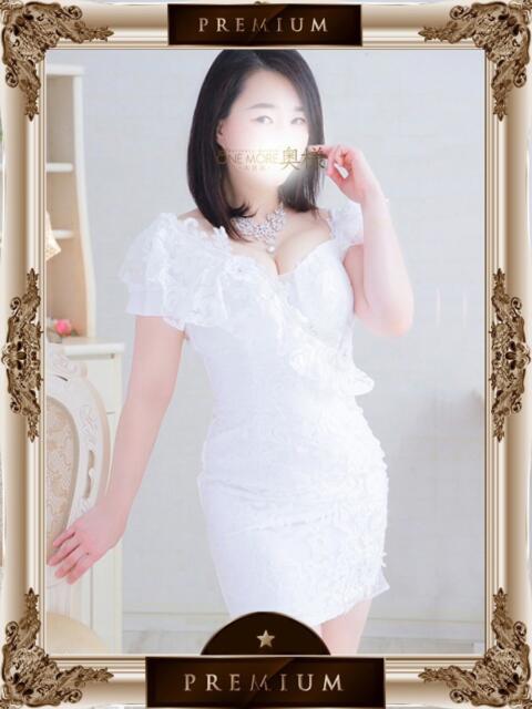 へれな One More奥様 大宮店（人妻デリヘル）