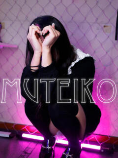 ルビー 完全密室 無抵抗（池袋/デリヘル）