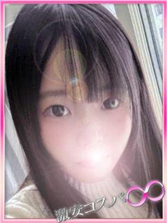 はづき 激安コスパ∞（福生/デリヘル）