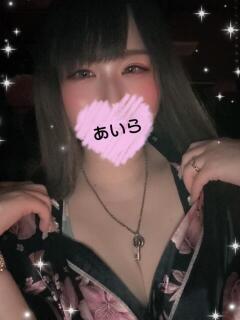 あいら 和風パブ大江戸（新宿・歌舞伎町/おっパブ・セクキャバ）