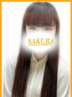 さら 奥様さくら日本橋店（日本橋/ホテヘル）