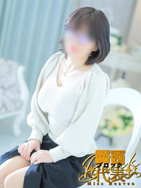 あんな 奥鉄オクテツ兵庫（人妻デリヘル）