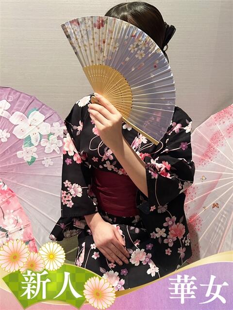 ひまり 華女（すすきの）（ファッションヘルス）