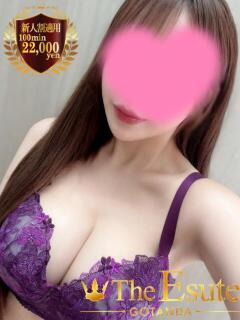 るな THE ESUTE 渋谷（渋谷/デリヘル）