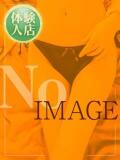 永野望海(ながののぞみ) 鶯谷ナンバーワン（鶯谷/デリヘル）