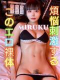 みるく ピーチパイ（日暮里/デリヘル）
