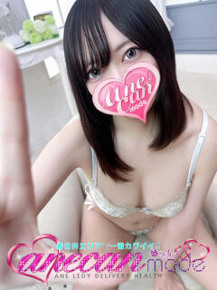 ひより☆シャイな敏感娘☆ アネキャンモード（春日井/デリヘル）