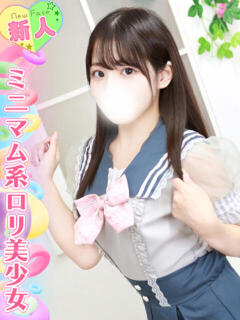 月野しゅな 池袋手コキパラダイス　見習い天使とイタズラ小悪魔（池袋/デリヘル）