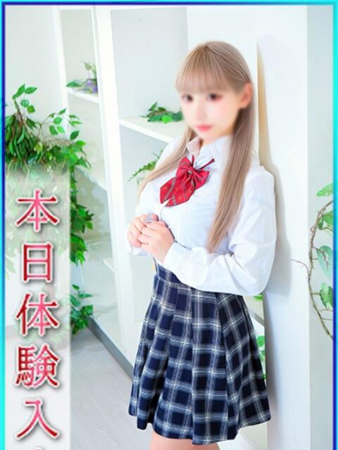 るみか エンジェルシリカ（ソープランド）