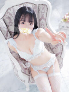 ゆに 品川ハイブリッドマッサージ（五反田/デリヘル）