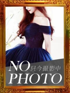 こゆき KINDAN-禁断-（和歌山/ソープ）