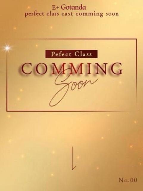 【P】きさき E+品川店（デリヘル）