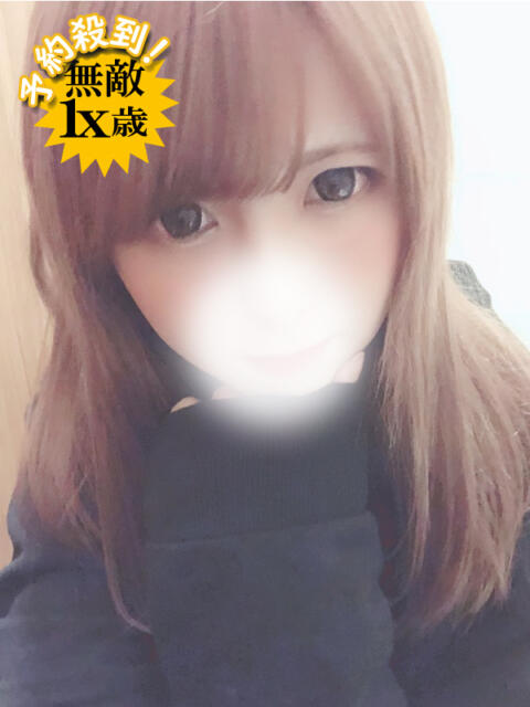 さな やはり、ゴムつけてヤルのはまちがっている。（性感風俗エステ）