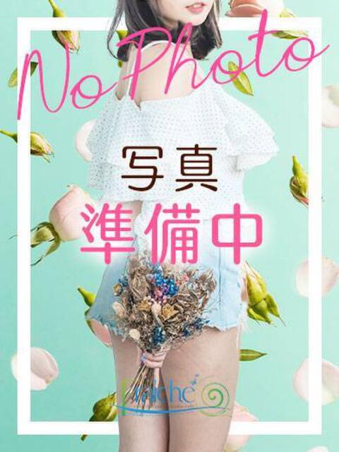 マドカ フレーシェ（出張型アロマエステ）