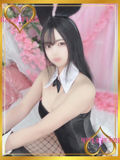 ぼたん ロイヤルフラッシュ（ソープランド）